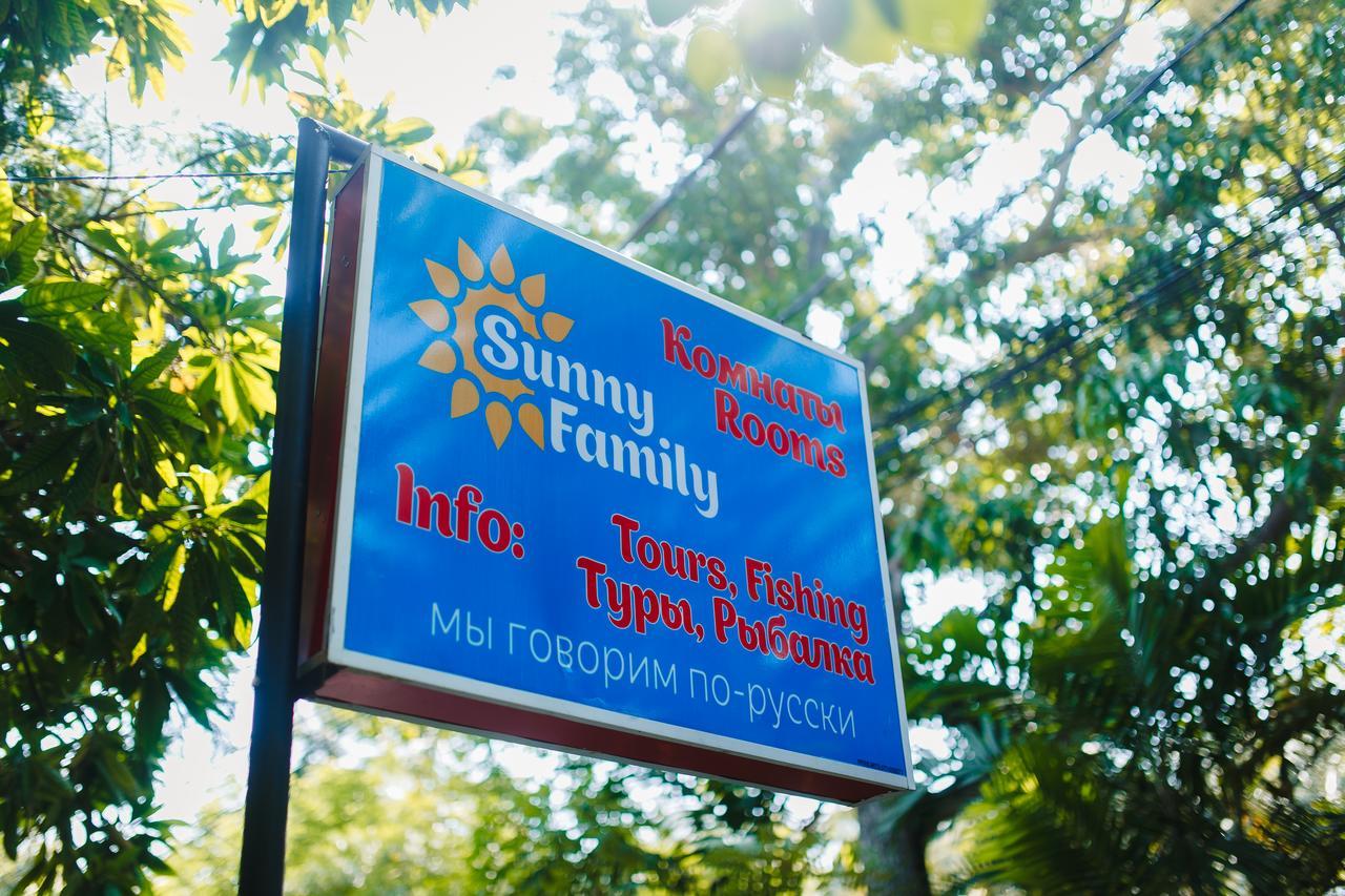 Sunny Family Hotel Unawatuna Zewnętrze zdjęcie